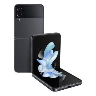 Imagen de Teléfono Celular Galaxy Z Flip 5, 256GB