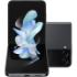 Imagen de Teléfono Celular Galaxy Z Flip 5, 256GB
