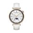 Imagen de Huawei reloj inteligente Watch GT4 41mm blanco Aurora-B19L - 55020BGC