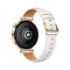 Imagen de Huawei reloj inteligente Watch GT4 41mm blanco Aurora-B19L - 55020BGC