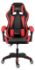 Imagen de Nenotech silla gaming max negro/rojo