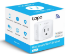 Imagen de TP-link enchufle wifi inteligente mini-Tapo P100(1-pack)