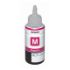 Imagen de Epson botella tinta magenta   T673320-AL